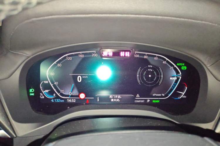 Used BMW iX3 2021 Updated Leading Type Instrument Cluster