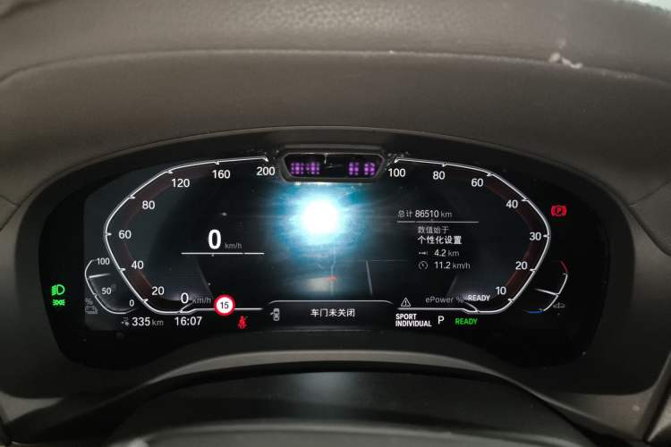 Used BMW iX3 2021 Updated Leading Edition Instrument Cluster