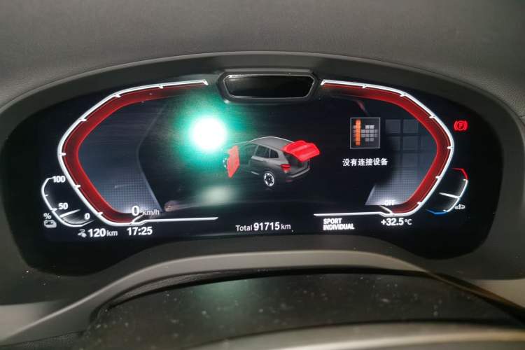 Used BMW iX3 2021 Updated Leading Edition Instrument Cluster