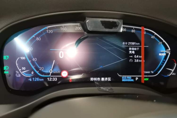 Used BMW iX3 2021 Updated Leading Type Instrument Cluster