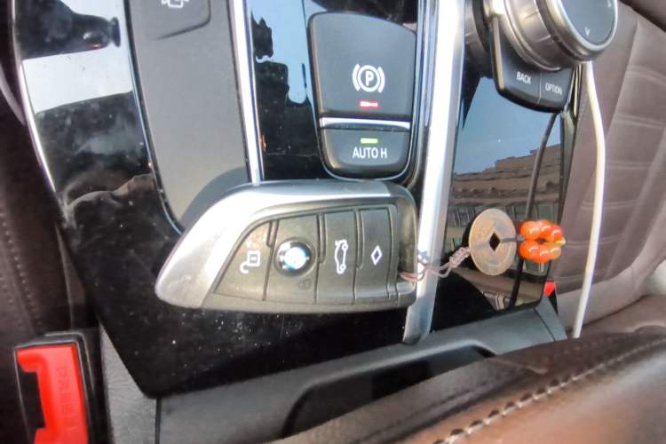 Used BMW iX3 2021 Updated Leading Type Interior 1