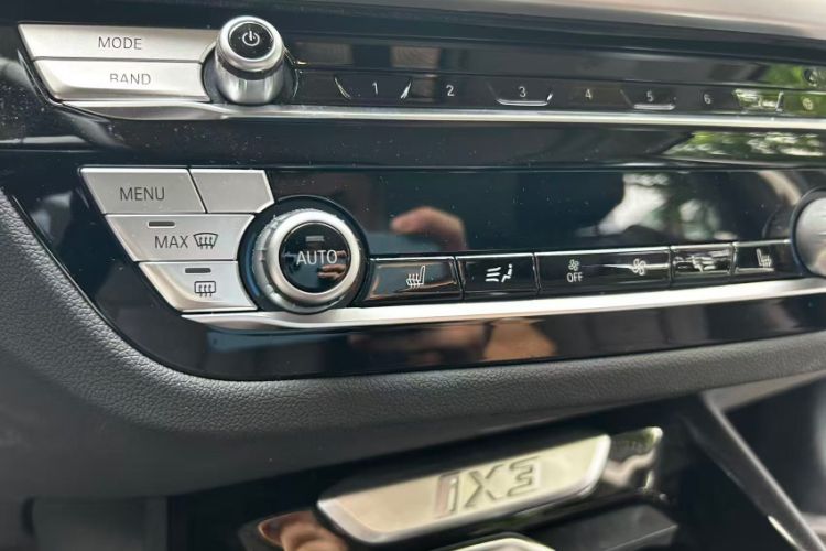 Used BMW iX3 2021 Updated Leading Type Interior 4