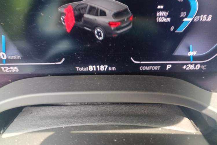 Used BMW iX3 2021 Leading Model Odometer Close Up