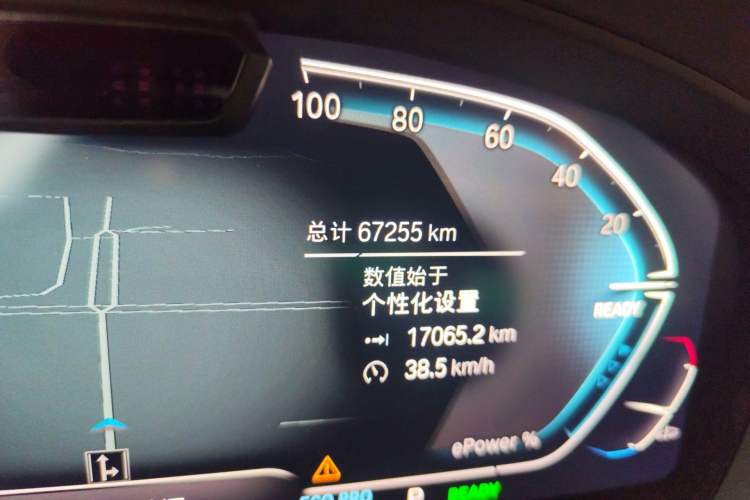 Used BMW iX3 2021 Updated Leading Type Odometer Close Up