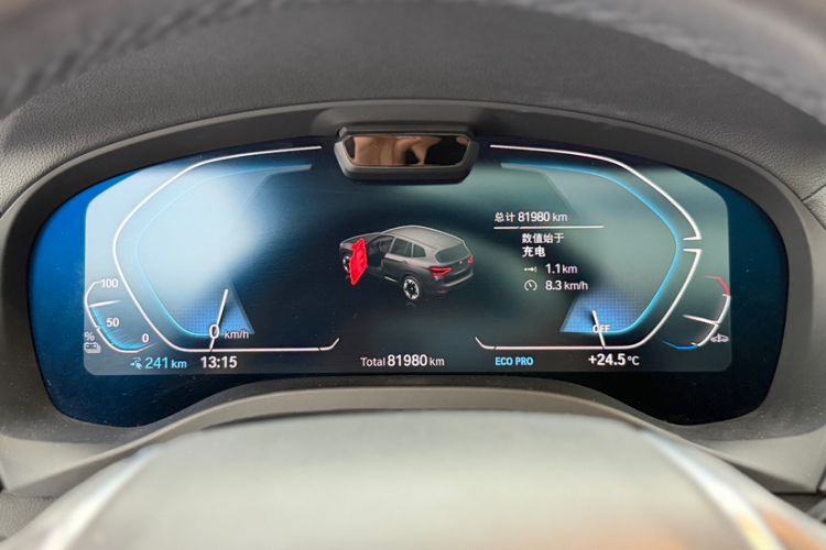 Used BMW iX3 2021 Leading Model Odometer Close Up