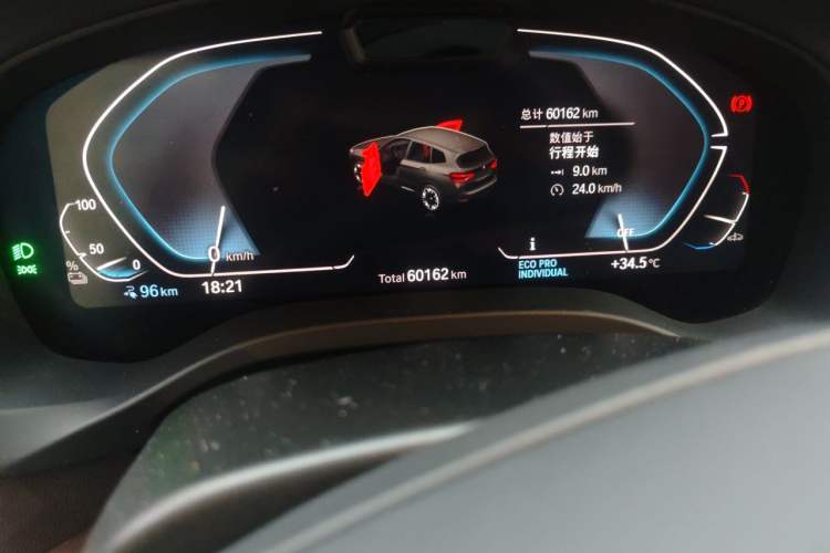 Used BMW iX3 2021 Updated Leading Type Odometer Close Up
