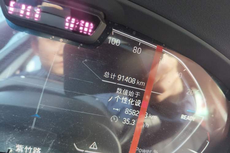 Used BMW iX3 2021 Leading Model Odometer Close Up