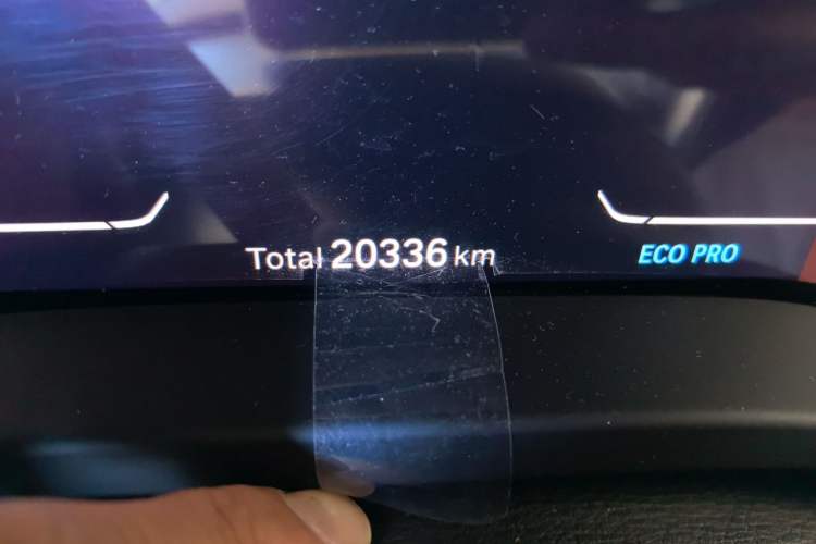 Used BMW iX3 2021 Leading Model Odometer Close Up