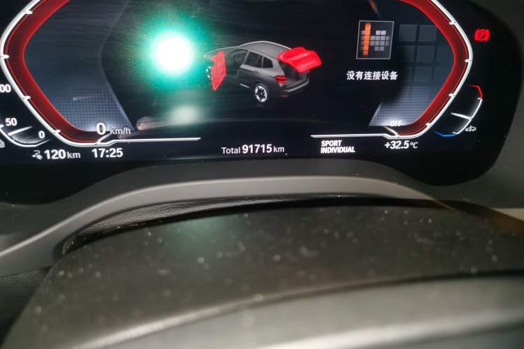 Used BMW iX3 2021 Updated Leading Edition Odometer Close Up
