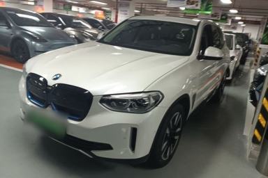 Used BMW iX3 2021 Leading Model