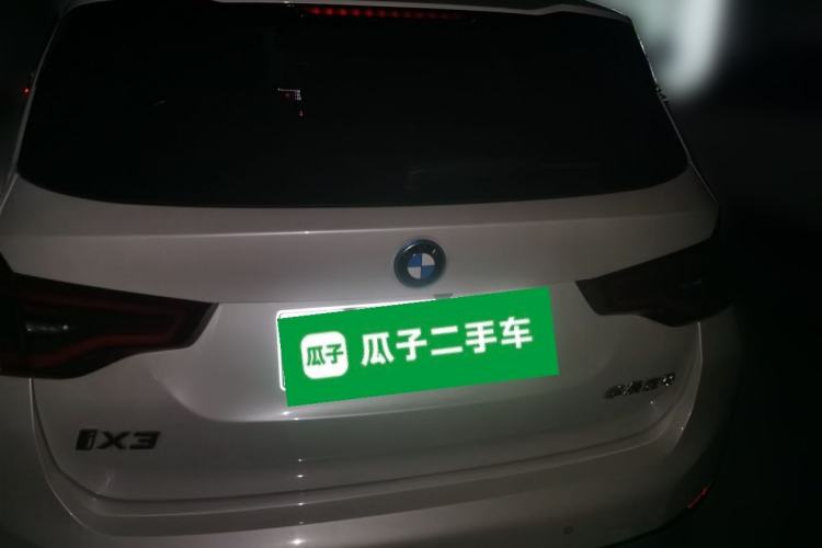 Used BMW iX3 2021 Updated Leading Edition Rear