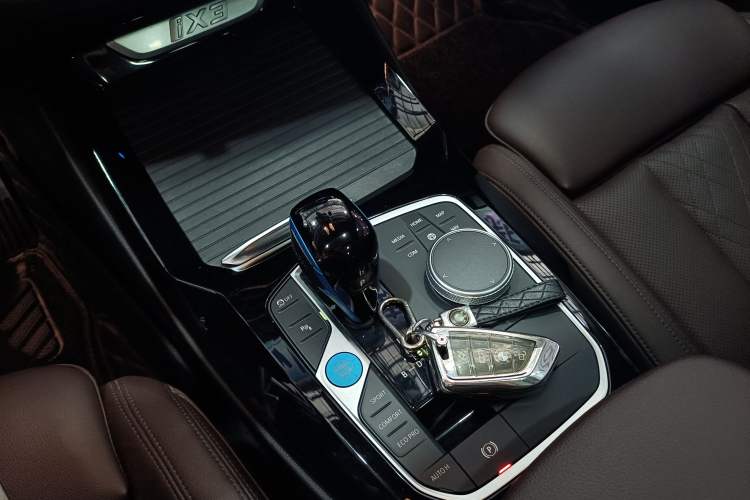Used BMW iX3 2021 Updated Leading Edition Vehicle Key