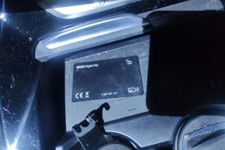 Used BMW iX3 2021 Updated Leading Type Vehicle Key