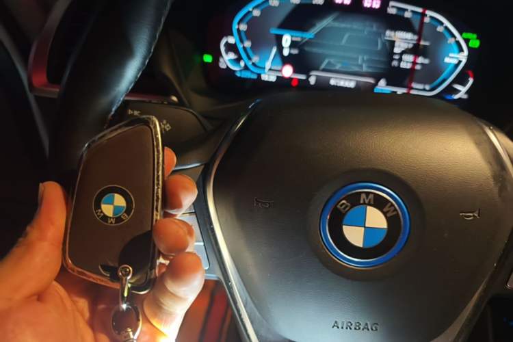 Used BMW iX3 2021 Updated Leading Type Vehicle Key