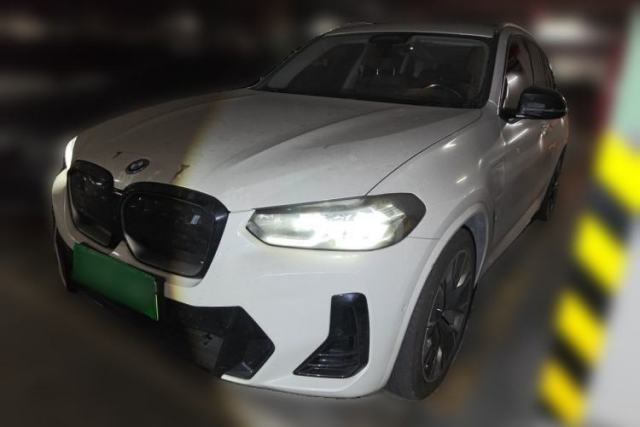 Used BMW iX3 2021 Updated Leading Type
