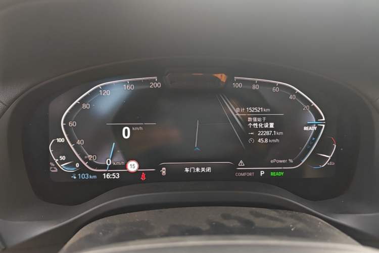Used BMW iX3 2021 Leading Model Instrument Cluster