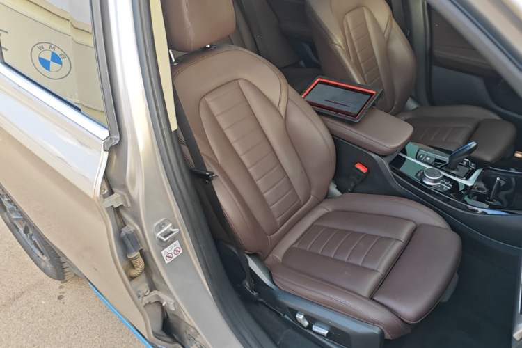 Used BMW iX3 2021 Leading Model Right Front Seat