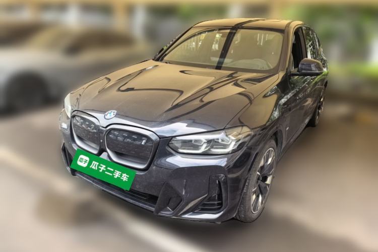 Used BMW iX3 2022 Updated Leading Type Guazi used car, China used car export, Used car for sale, Used cars, Cheapest cars for sale