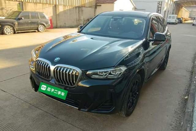 Used BMW iX3 2022 Updated Leading Version
