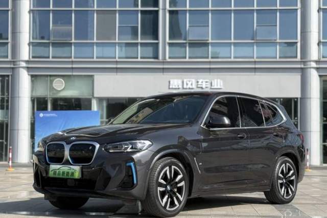 Used BMW iX3 2022 Leading Model