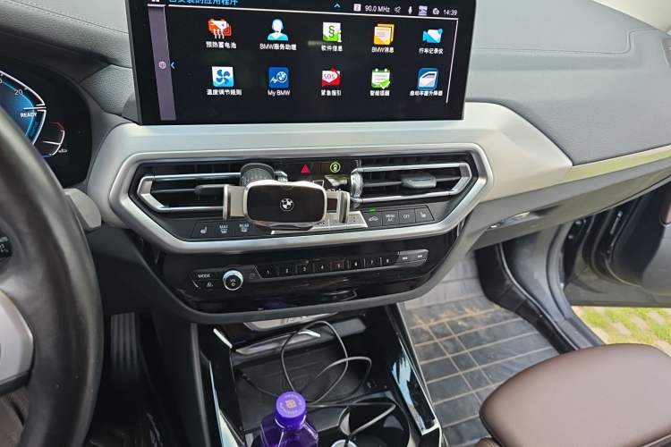 Used BMW iX3 2022 Leading Type Audio And AC Panel