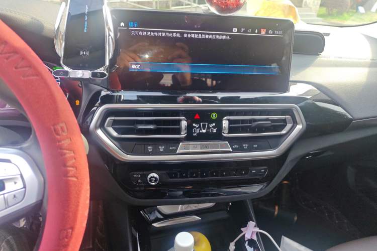 Used BMW iX3 2022 Leading Model Audio And AC Panel