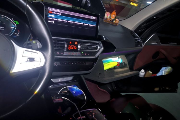 Used BMW iX3 2022 Updated Leading Version Audio And AC Panel