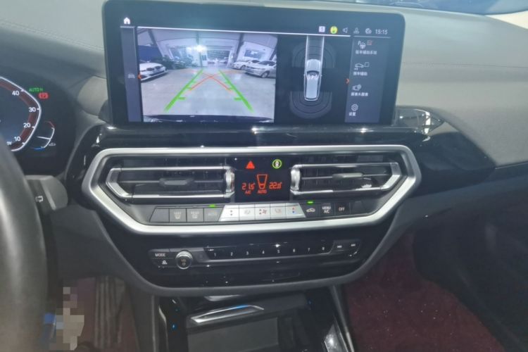 Used BMW iX3 2022 Leading Model Audio And AC Panel
