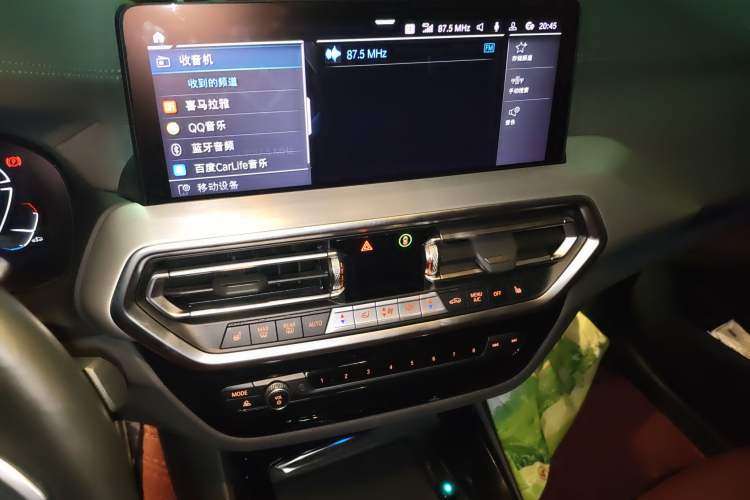 Used BMW iX3 2022 Updated Leading Type Audio And AC Panel