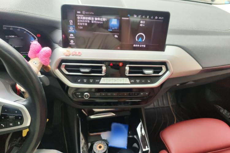 Used BMW iX3 2022 Leading Type Audio And AC Panel