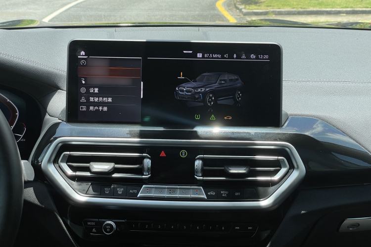 Used BMW iX3 2022 Leading Model Audio And AC Panel