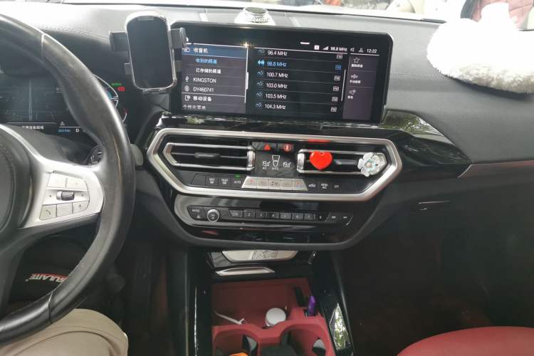 Used BMW iX3 2022 Updated Leading Version Audio And AC Panel