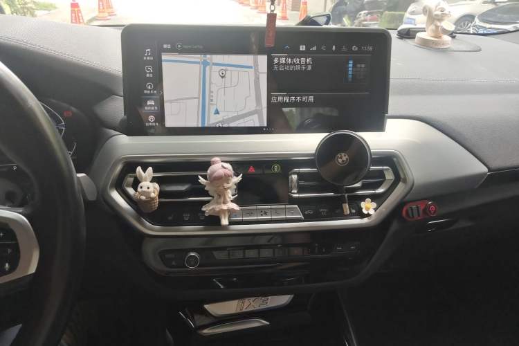 Used BMW iX3 2022 Updated Leading Type Audio And AC Panel