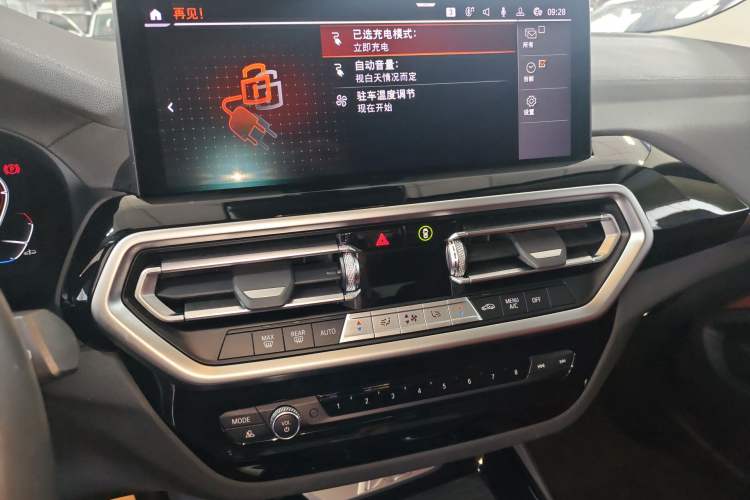 Used BMW iX3 2022 Leading Model Audio And AC Panel