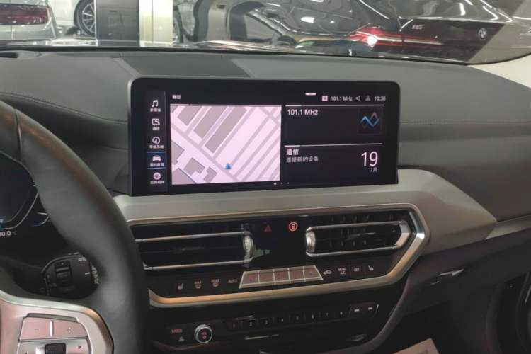 Used BMW iX3 2022 Leading Type Audio And AC Panel