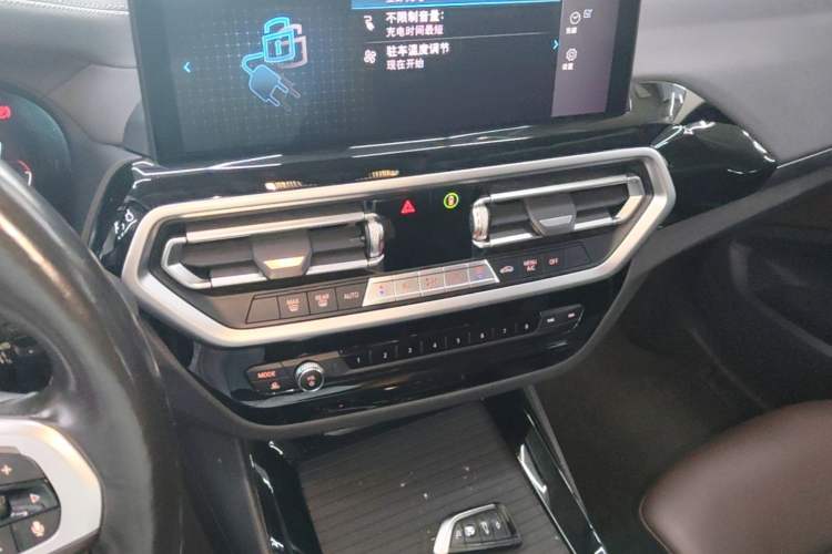 Used BMW iX3 2022 Leading Model Audio And AC Panel
