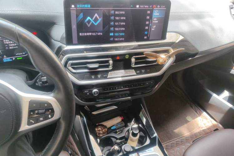 Used BMW iX3 2022 Leading Model Audio And AC Panel