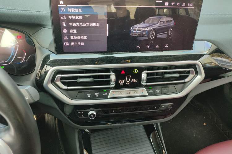 Used BMW iX3 2022 Leading Model Audio And AC Panel