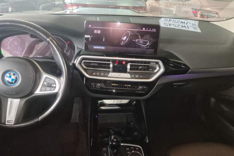 Used BMW iX3 2022 Leading Model Audio And AC Panel