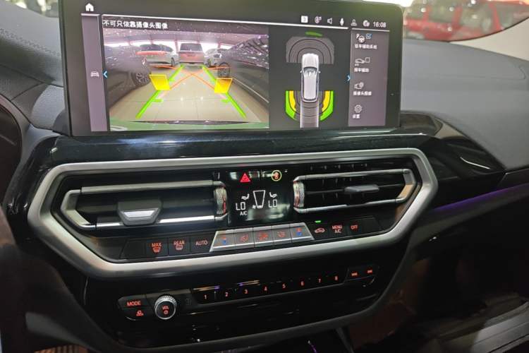 Used BMW iX3 2022 Leading Model Audio And AC Panel