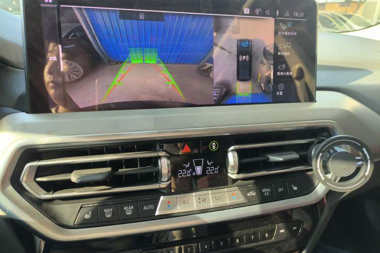 Used BMW iX3 2022 Leading Type Audio And AC Panel
