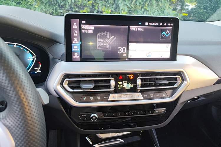 Used BMW iX3 2022 Updated Leading Type Audio And AC Panel