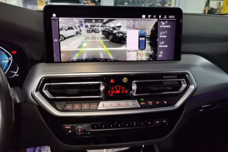 Used BMW iX3 2022 Leading Type Audio And AC Panel