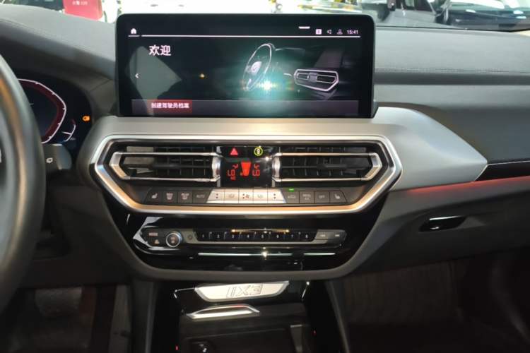 Used BMW iX3 2022 Updated Leading Type Audio And AC Panel