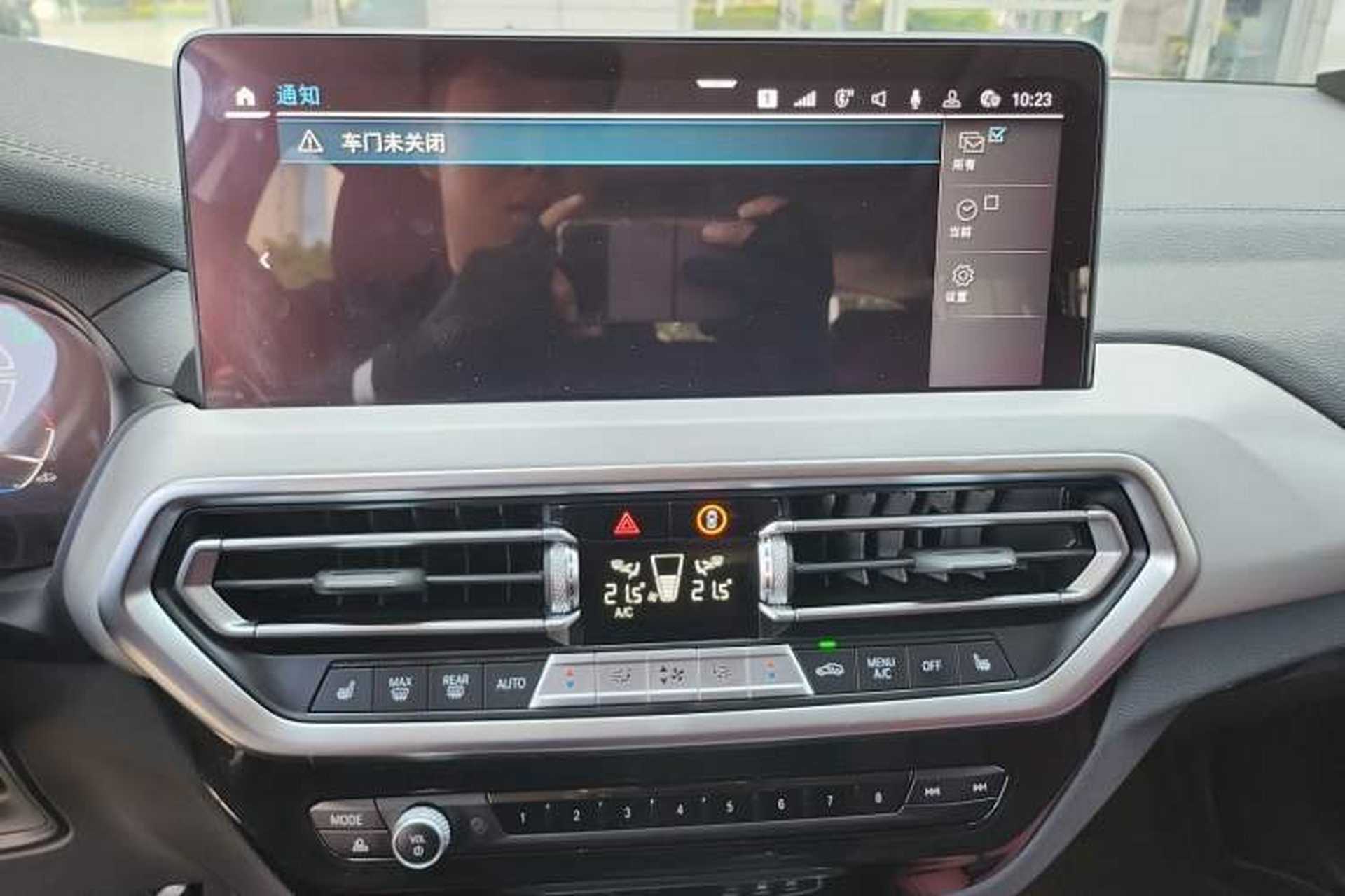 Used BMW iX3 2022 Leading Type Audio And AC Panel