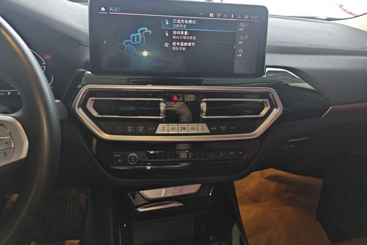 Used BMW iX3 2022 Updated Leading Version Audio And AC Panel
