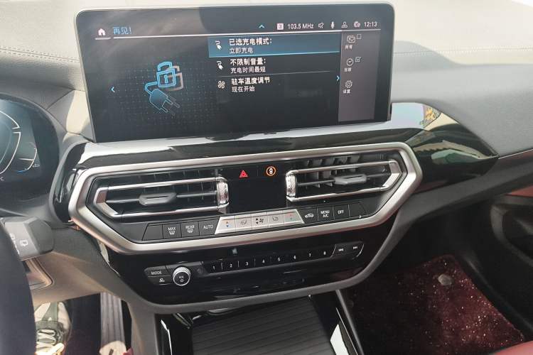 Used BMW iX3 2022 Leading Model Audio And AC Panel