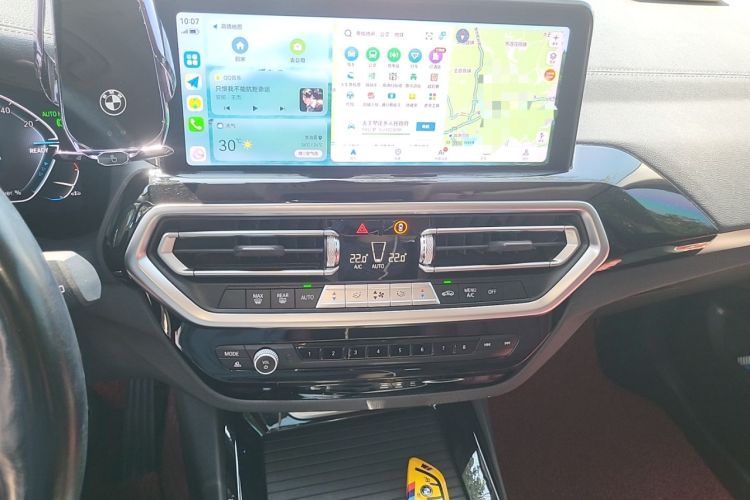 Used BMW iX3 2022 Updated Leading Version Audio And AC Panel