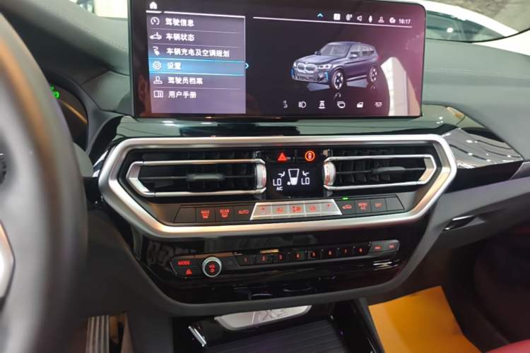 Used BMW iX3 2022 Updated Leading Version Audio And AC Panel
