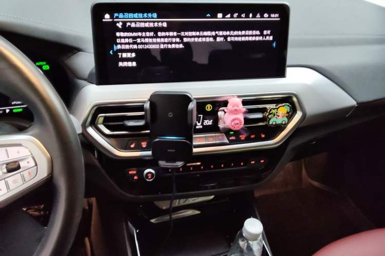 Used BMW iX3 2022 Updated Leading Type Audio And AC Panel